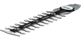 Shrub shear blade 20 cm (ASB)