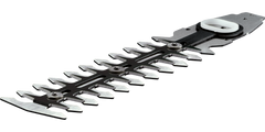 Shrub shear blade 20 cm (ASB)