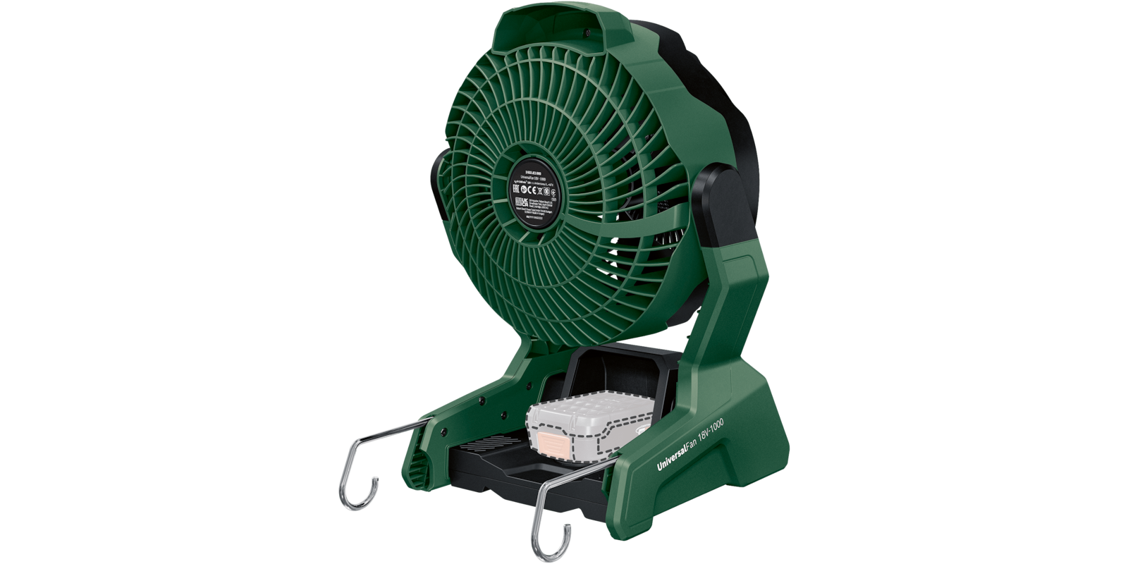 UniversalFan 18V-1000